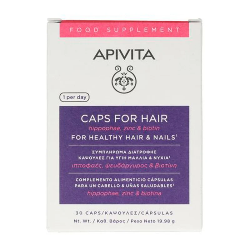Apivita Cápsulas Pelo Y Uñas 30 Cápsulas