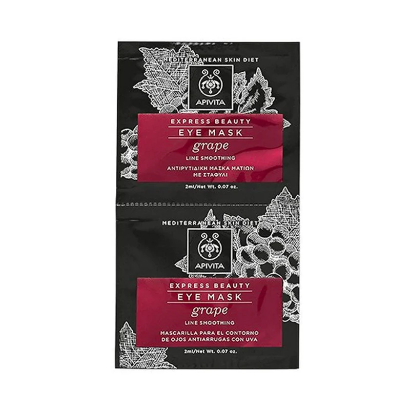 Apivita Express Mascarilla Ojos Uva