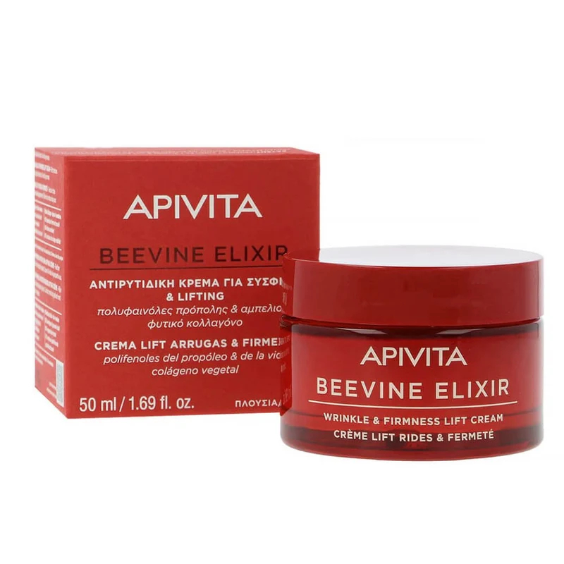 Apivita Wine Elixir Crema Dia 50 ml