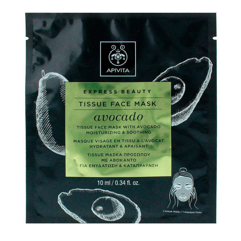 Apivita Express Mascarilla Hidratante-Calmante