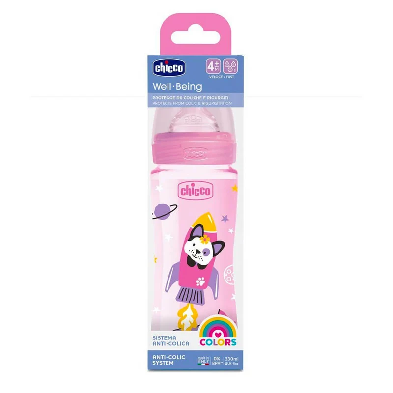 Chicco Biberón Perfect Easy Silicona Amarillo Flujo Rápido 4M+ 330Ml
